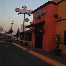 店の外観です。