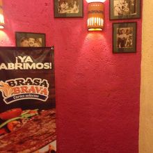 店内の様子です。