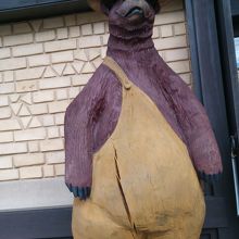 クマのお出迎え