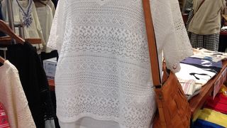 アラフォーでもきれそう