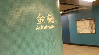 想像よりも賑やか