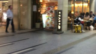 ちょっとした時間つぶしに