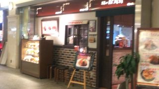 昔ながらの洋食