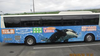 トイレが大混雑