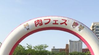 イベント