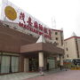 成都から１８０ｋｍあり、九寨溝へは２４０ｋｍある、途中の茂県にあるホテルです。