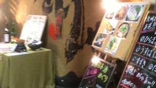 クリスタ長堀の居酒屋