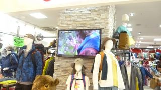 春物新作が見れました