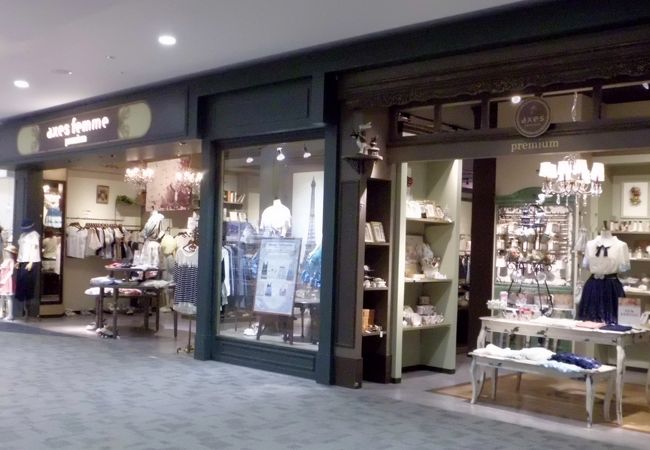 アクシーズ ファム プレミアム イオンモール岡山店 クチコミ アクセス 営業時間 岡山市 フォートラベル