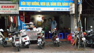 Bun Thit Nuong & Banh Xeo