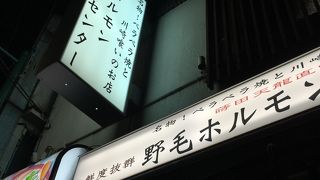 早くから込んでいるお店