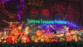 ２０１７来年は雲林縣で開催！