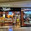 Kiehl's (正大広場店)