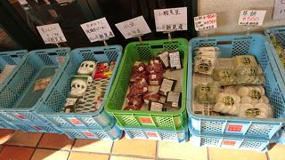 岡山備中流いっぴん特産館 花のみち店