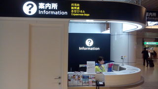 何でも親切に答えてくれます