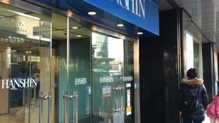 阪神梅田本店