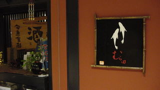 開店を待ってランチをいただきました