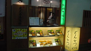 お弁当が豪華です