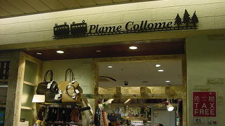 ファッショナブルな傘が人気