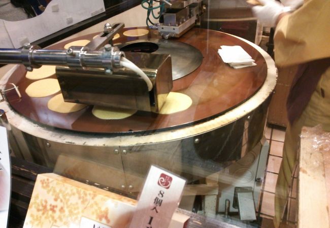 生八つ橋入り♪