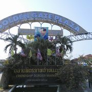 カンボジアとの国境市場
