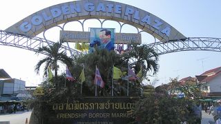 カンボジアとの国境市場