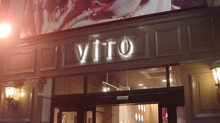 おしゃれなジェラートショップ