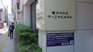 空港バスが便利