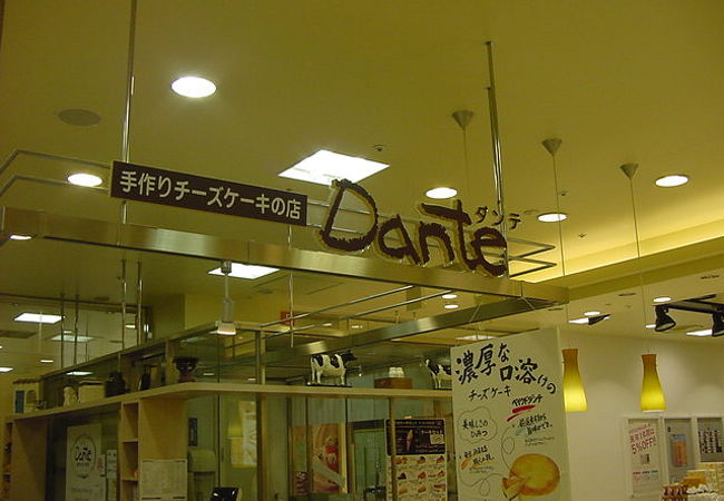 見ているだけで美味しそうです