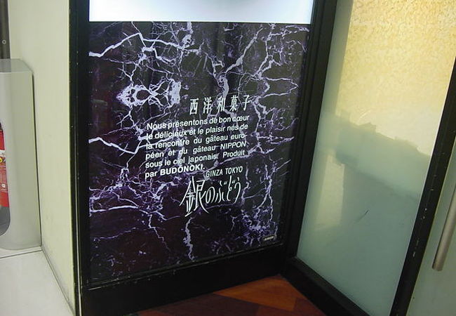 チーズ系のケーキが好きです