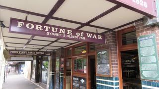 シドニーで一番古いバーらしい