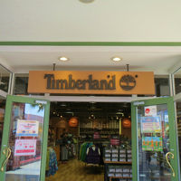 ティンバーランド (ジャズドリーム長島)