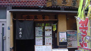 昼の丼がお手軽です