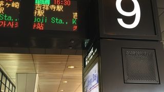 色んなとこに行くバスが便利そう！