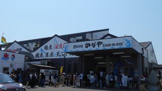 海の幸とおみやげ。