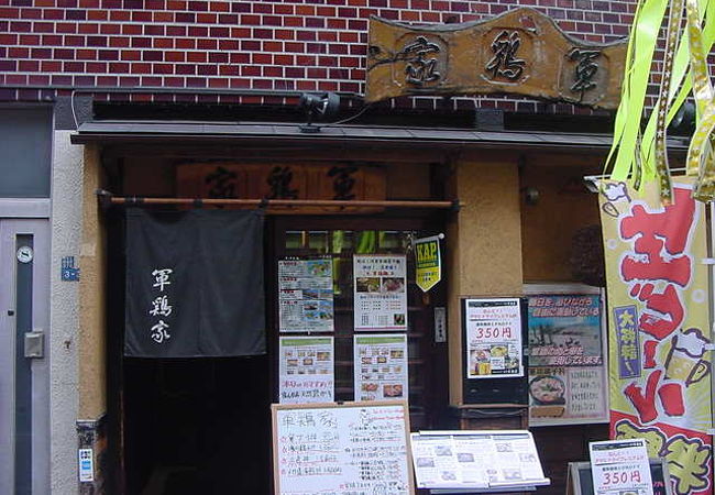 昼の丼がお手軽です