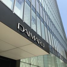 待ち合わせにもGOOD