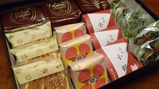 つるおか菓子処 木村屋 大山生協店