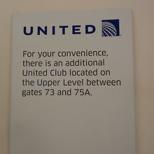 もう1つ有りますよ、の案内書き