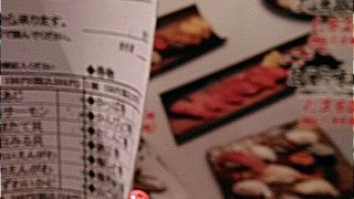 入りやすいお店