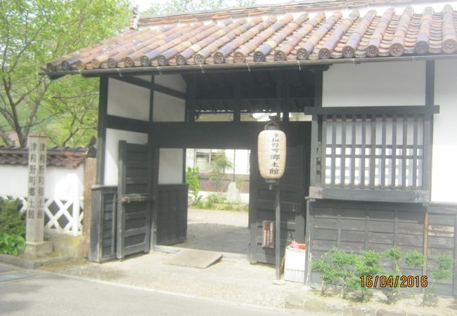 津和野町郷土館 クチコミ アクセス 営業時間 津和野 フォートラベル 津和野町郷土館 クチコミ アクセス 営業時間 津和野 フォートラベル