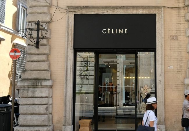 セリーヌ ローマ店 クチコミ アクセス 営業時間 ローマ フォートラベル