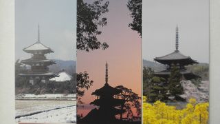 法隆寺の拝観前後には立ち寄ってみて下さい
