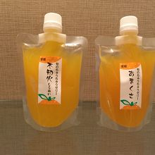 ちゅうちゅうゼリーみかん・美味しい！