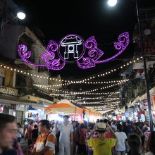 １９：００から開催