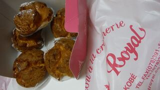 エスト・ローヤル