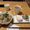 Pho Asia 亜閣越南料理 (来福士店)