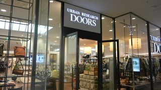 なんばパークス２階