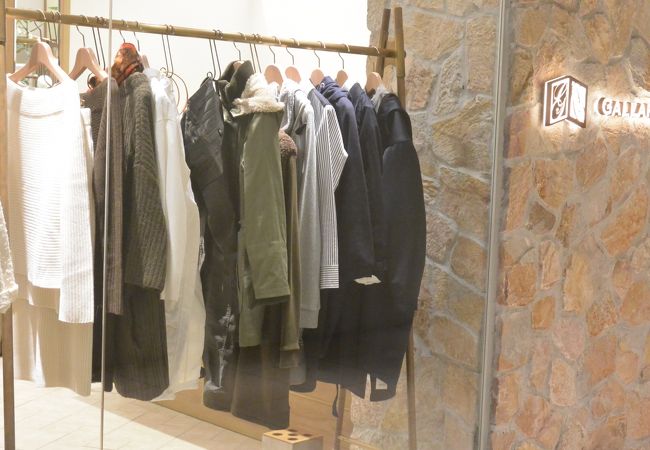 ガリャルダガランテ グランフロント大阪店 クチコミ アクセス 営業時間 キタ 大阪駅 梅田 フォートラベル ガリャルダガランテ グランフロント大阪店 クチコミ アクセス 営業時間 キタ 大阪駅 梅田 フォートラベル