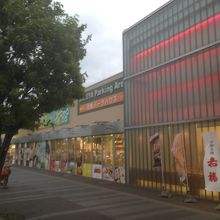 SAのメイン建物